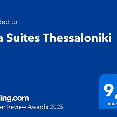 Eria Suites Thessaloniki Exterior photo